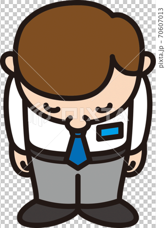 salesman salesman 70607013