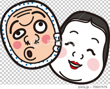 Okamatsu and possibly Okamatsu and possibly 70607476