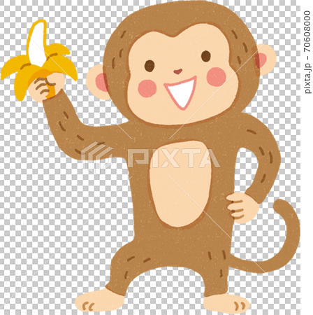 Monkey Meme Stock Illustrations – 52 Monkey Meme Stock Illustrations,  Vectors & Clipart - Dreamstime