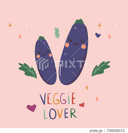Kawaii autumn veg with face and smile cartoon style 70608033