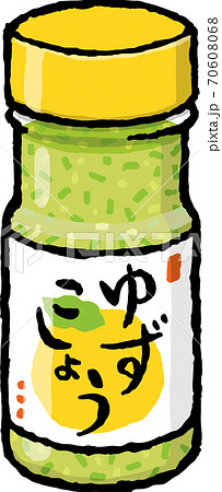 ゆず胡椒 70608068