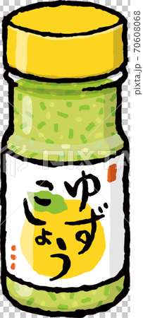 ゆず胡椒 70608068