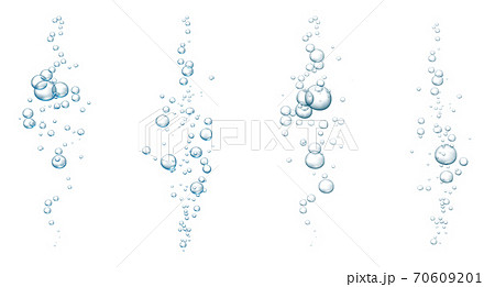Blue fizzy bubbles. Sparkles underwater stream in water, sea, aquarium. Fizzy pop and effervescent drink. Abstract fresh soda bubbles. Vector illustration. 70609201