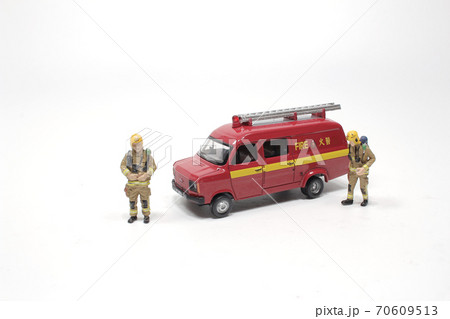 12 Oct 2020 the scale figure of the Fire man hk 70609513