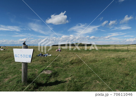 美ヶ原高原 70611046