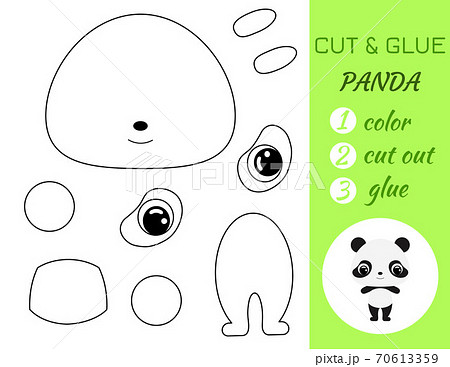 Coloring Book Cut And Glue Baby Panda のイラスト素材