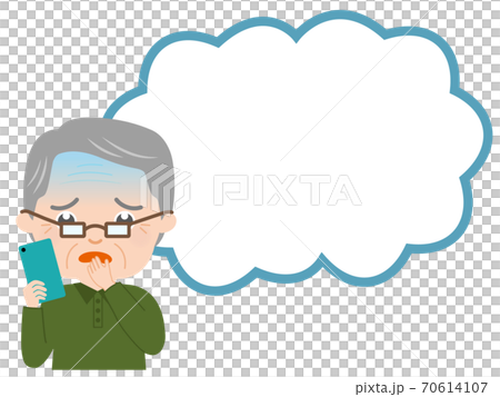 Speech balloon: Senior man having trouble with his smartphone Speech balloon: Senior man having trouble with his smartphone 70614107