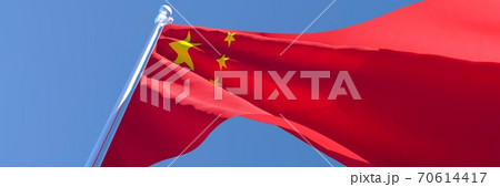 3D rendering of the national flag of China waving in the wind 70614417