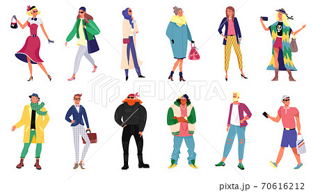 Set of Men Dressed in Stylish Trendy Clothes - Fashion Street