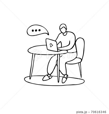 Man sitting at computer. Online training, work Man sitting at computer. Online training, work 70616346