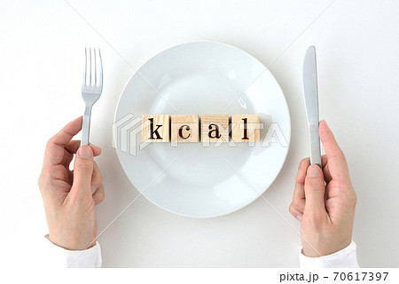 ダイエット・カロリーイメージ ダイエット・カロリーイメージ 70617397