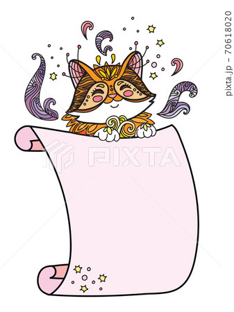 Cute kawaii cat with blank sign template Cute kawaii cat with blank sign template 70618020