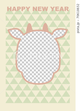 丑年　年賀状　年賀2021　フォトフレーム 70618632