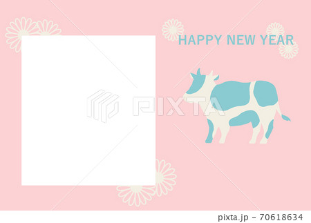 丑年　年賀状　年賀2021　フォトフレーム 70618634