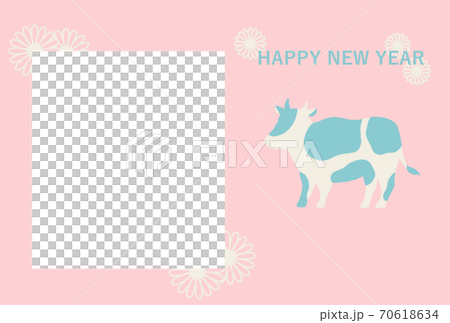 丑年　年賀状　年賀2021　フォトフレーム 70618634