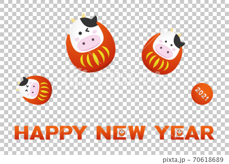 2021 New Year's card illustration material 70618689