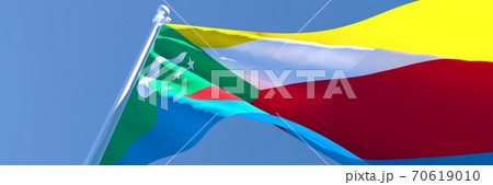 3D rendering of the national flag of Comoros waving in the wind 70619010