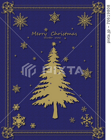 クリスマスツリーとダイヤモンドダスト ブルーバージョンのイラスト素材