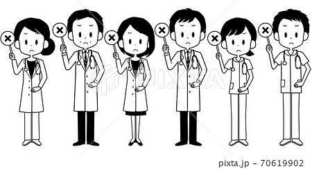 医師 看護師 不正解 セットのイラスト素材
