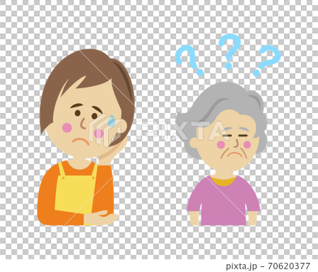 父母因癡呆症而患病的孩子的插圖圖像 父母因癡呆症而患病的孩子的插圖圖像 70620377