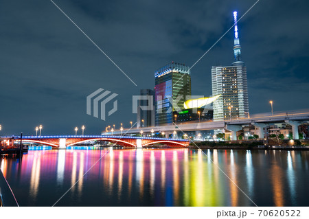 ライトアップされた吾妻橋と東京スカイツイツリー＜2020年10月＞ 70620522