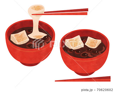 ぜんざい 水彩風のイラスト素材