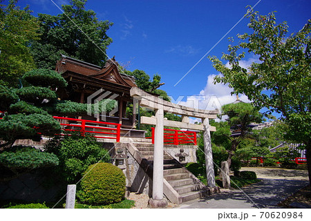 最初の観音霊場 安産祈願の寺 中山寺 70620984