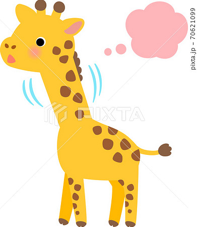 首を長くして待つキリン 首を長くして待つキリン 70621099