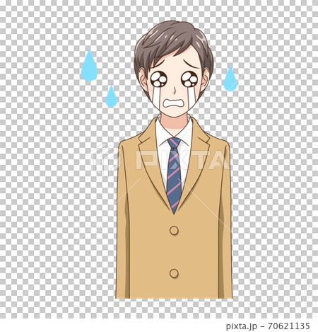 涙目でうるうるする制服の男の子のイラスト素材