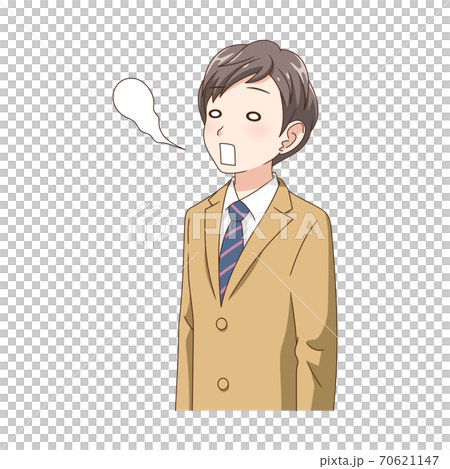 白目を剥く制服の男の子 70621147
