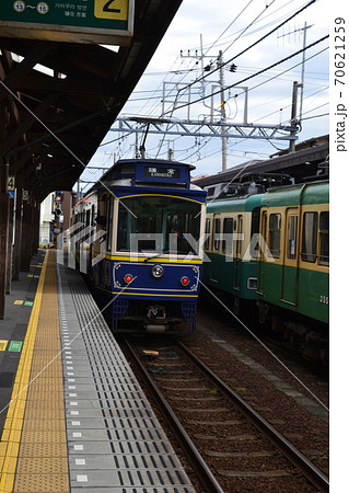 江ノ島電鉄のかわいい電車 江ノ島電鉄のかわいい電車 70621259