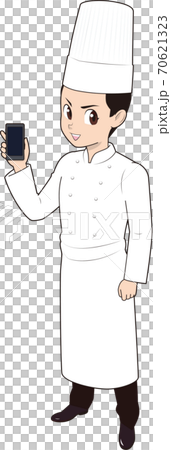 Male chef with a smartphone Male chef with a smartphone 70621323