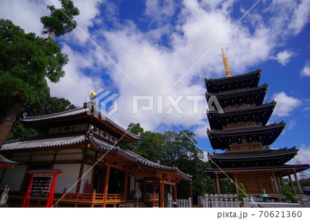 最初の観音霊場 安産祈願の寺 中山寺 70621360