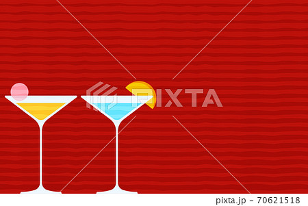 オレンジと水色のお酒のはいったカクテルグラスのイラスト素材
