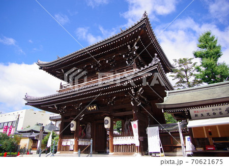 最初の観音霊場 安産祈願の寺 中山寺 最初の観音霊場 安産祈願の寺 中山寺 70621675