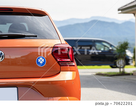 クローバーマーク（四つ葉マーク・身体障害者標識） 70622201