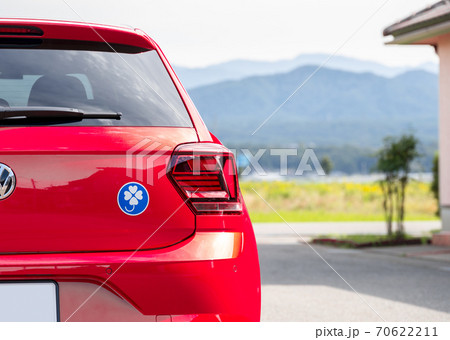 クローバーマーク 四つ葉マーク 身体障害者標識 の写真素材