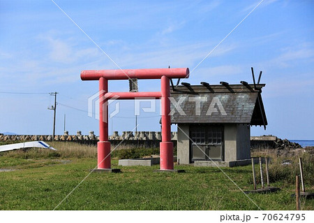 保食神社（北海道稚内市抜海村） 70624795