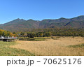 世界遺産_知床五湖_遊歩道_景色_知床連山_自然_2 70625176