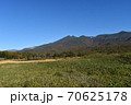 世界遺産_知床五湖_遊歩道_景色_知床連山_自然_4 70625178