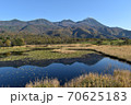 世界遺産_知床五湖_遊歩道_景色_知床連山_自然_9 70625183