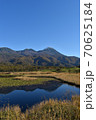 世界遺産_知床五湖_遊歩道_景色_知床連山_自然_10 70625184