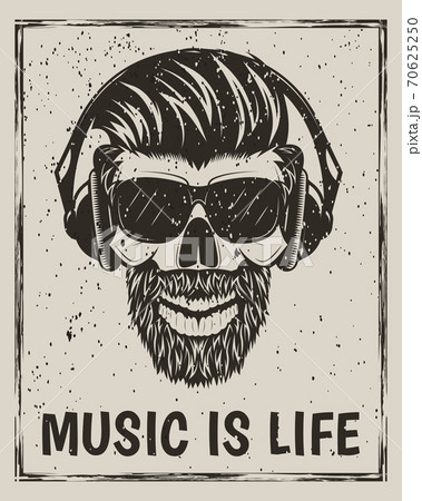 Music Is Life Vector Grunge Design With Hipster のイラスト素材
