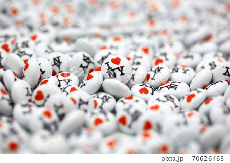 M&M's with love new york slogan 70626463