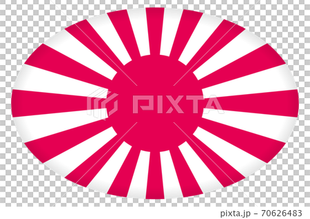Oval Rising Sun Flag (with shadow) 70626483