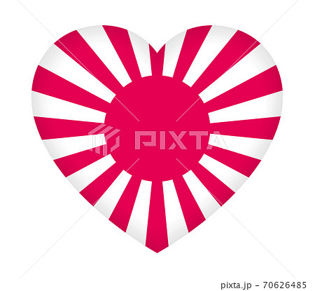 ハート型の旭日旗 70626485