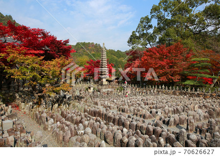 japan tower, adashino nenbutsuji temple, Kyoto, japan 70626627