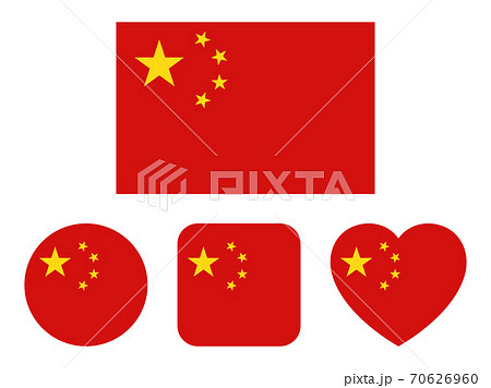 中国国旗のバリエーションセットのイラスト素材