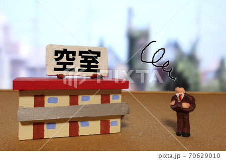 空室に悩む 空室に悩む 70629010