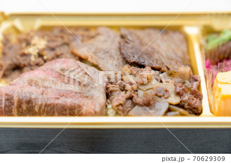 和牛三昧のお弁当のアップ 和牛三昧のお弁当のアップ 70629309